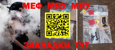 гидра Пушкино