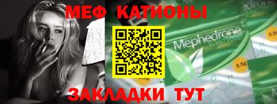 MDMA Пугачёв