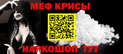 гидра Пушкино