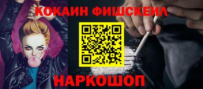 MDMA Пугачёв