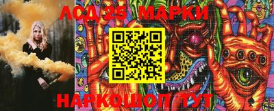 мефедрон мука Пыть-Ях