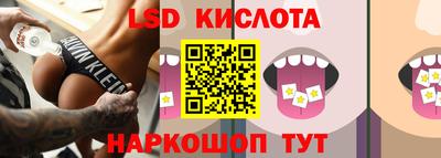 мефедрон мука Пыть-Ях