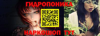 MDMA Пугачёв