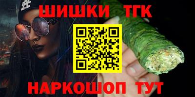 MDMA Пугачёв