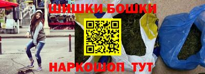 мефедрон мука Пыть-Ях