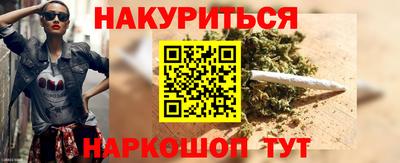 мефедрон мука Пыть-Ях