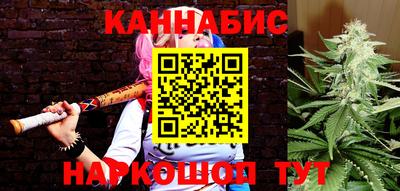 мефедрон мука Пыть-Ях