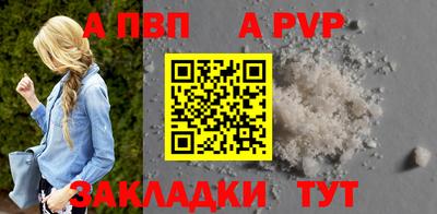 MDMA Пугачёв