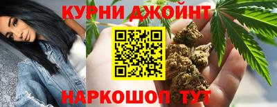 мефедрон мука Пыть-Ях