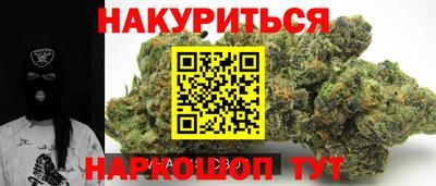 MDMA Пугачёв