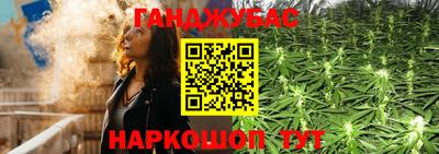 мефедрон мука Пыть-Ях