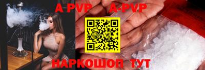 MDMA Пугачёв