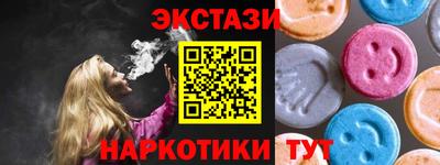 MDMA Пугачёв