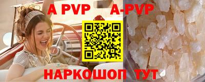 MDMA Пугачёв