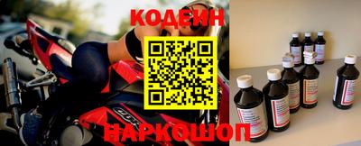 MDMA Пугачёв