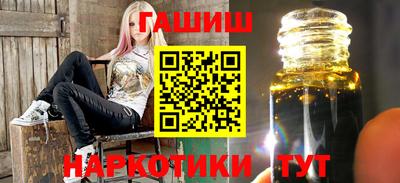 мефедрон мука Пыть-Ях