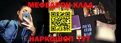 MDMA Пугачёв