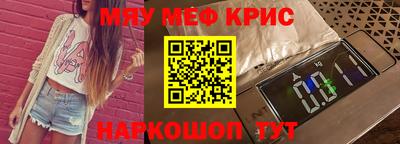 MDMA Пугачёв