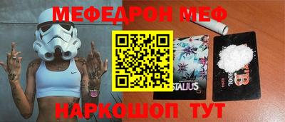 MDMA Пугачёв