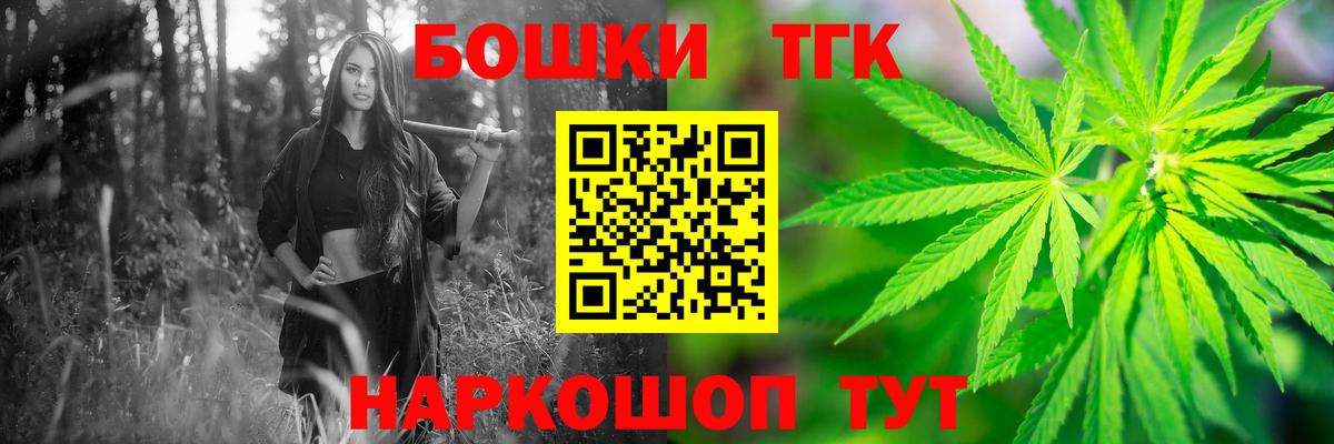 Пыть-Ях  Бошки марихуана OG Kush  Вход с VPN  Бошки Шишки индика  Бошки марихуана индика 